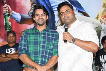 Thikka Movie Motion Poster Launch